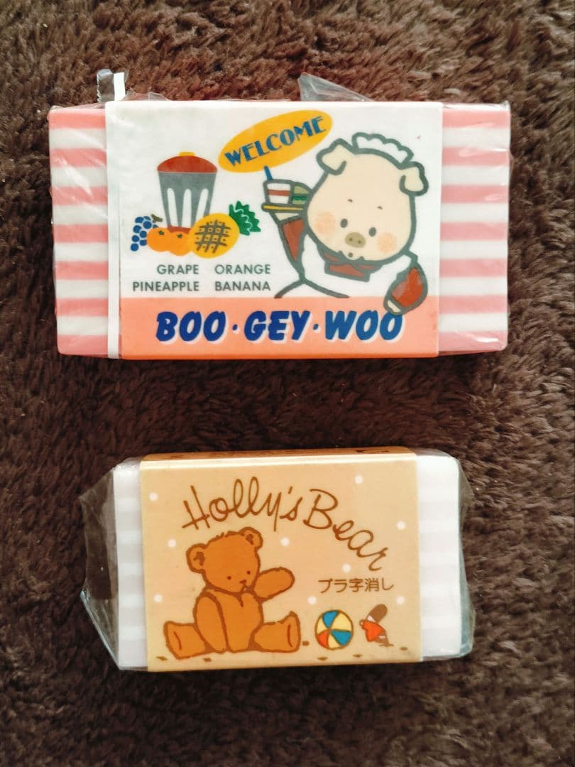 サンリオレトロ消しゴム 70年代80年代物 19点セット