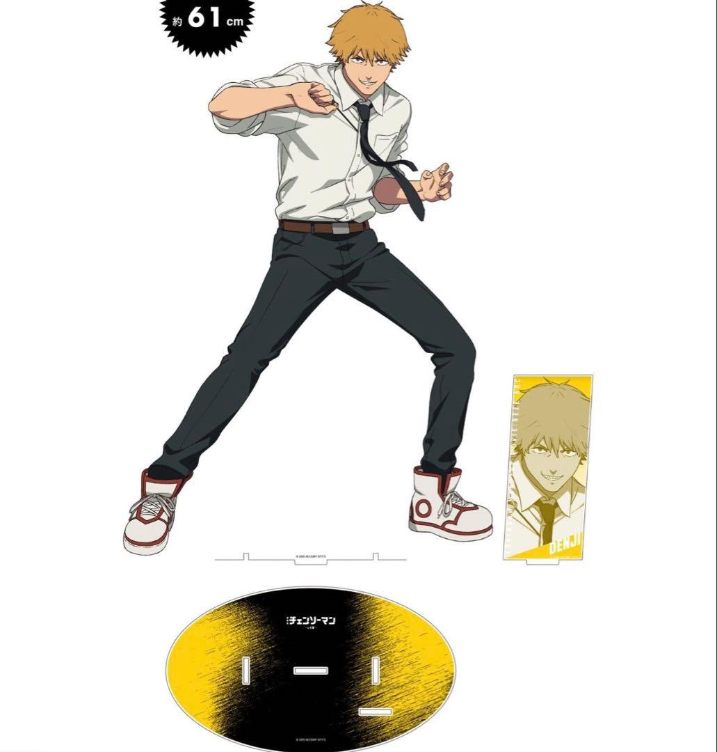 チェンソーマン　レゼ篇　ベースヤード　アクリルメガフィギュア“マッシブ” デンジ