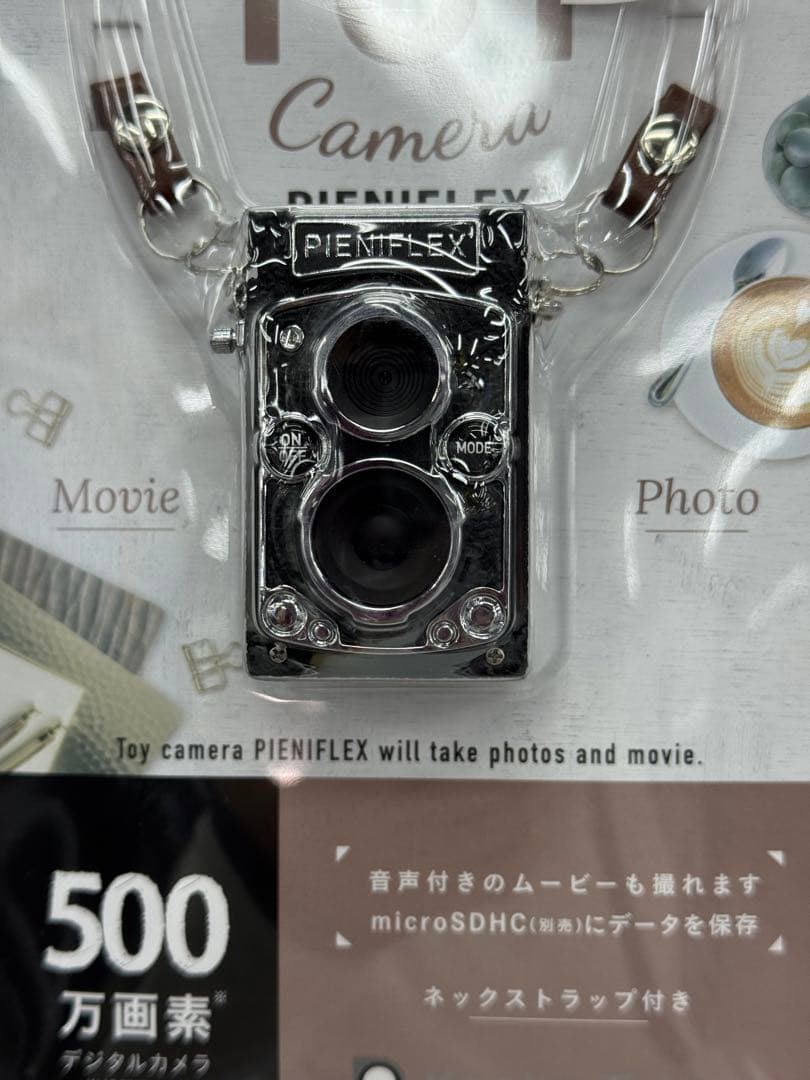 PIENIFLEX トイカメラ