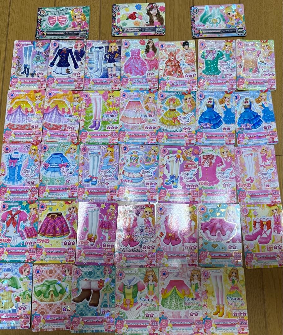 アイカツカード　まとめ売り272枚＋おまけ