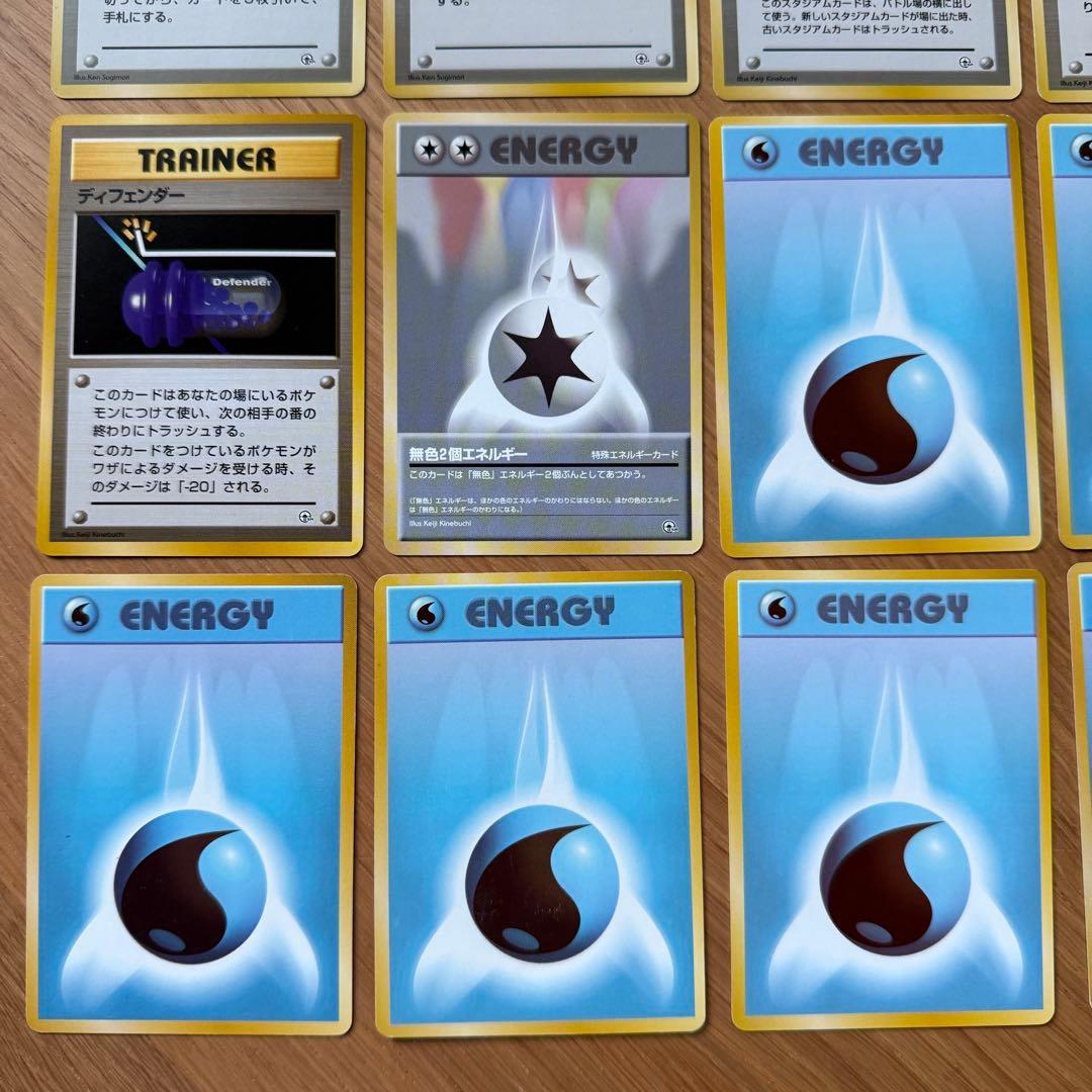 旧裏 カスミ デッキ ハナダシティジム ポケモンカードゲーム Pokemon