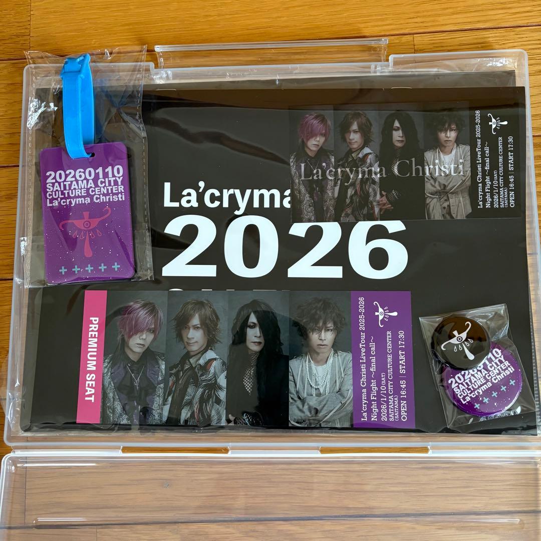 ◻️La'cryma Christi◆グッズセット◆プレミアム◆crossroad