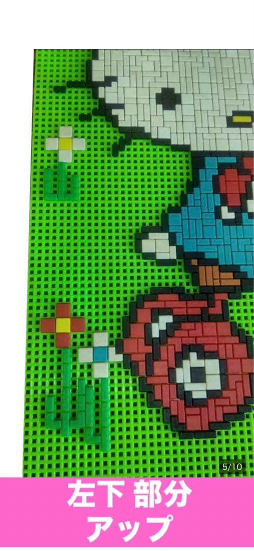 ヴィンテージ♦️希少 キティちゃん アイロンピース♦️サンリオ 正規品♦️送料込