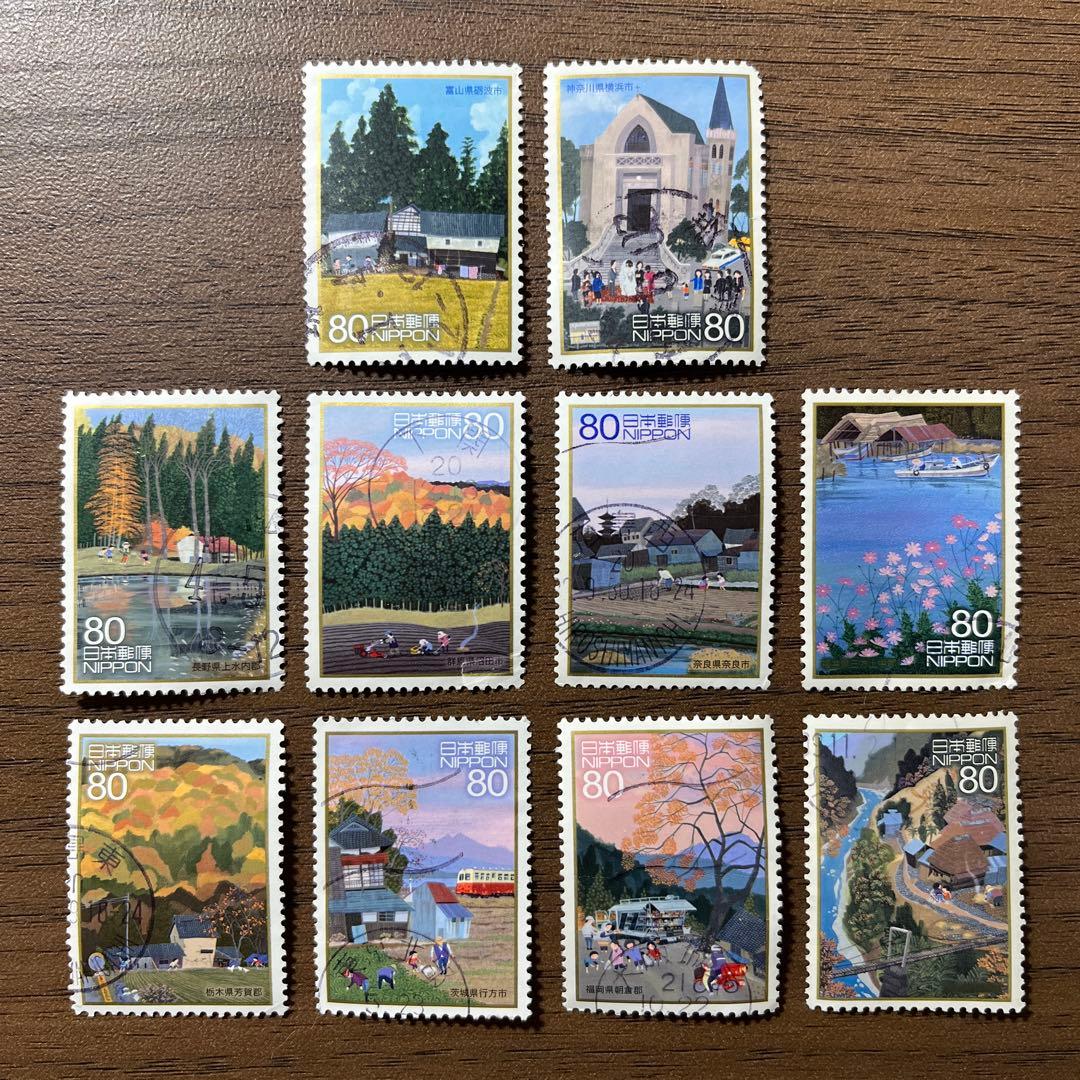 日本の古切手　原田泰治 その2　10枚