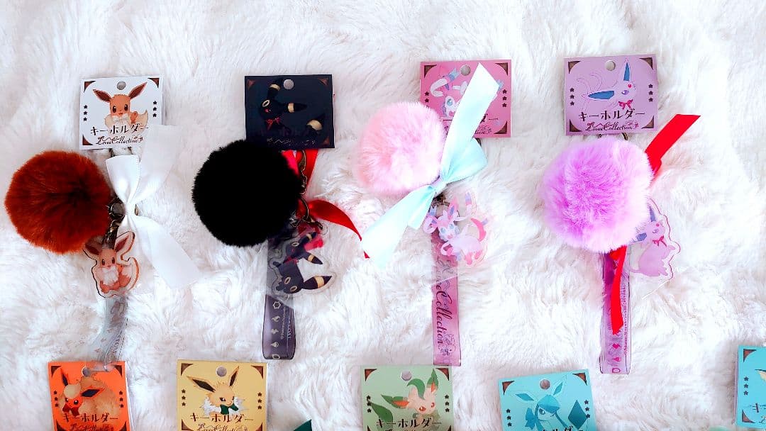 Eevee Collection キーホルダーコンプリートまとめ売り