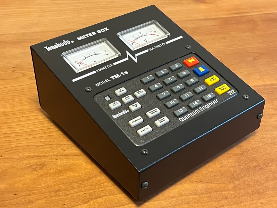 値下げ　天賞堂　鉄道模型　制御機器　３点セット