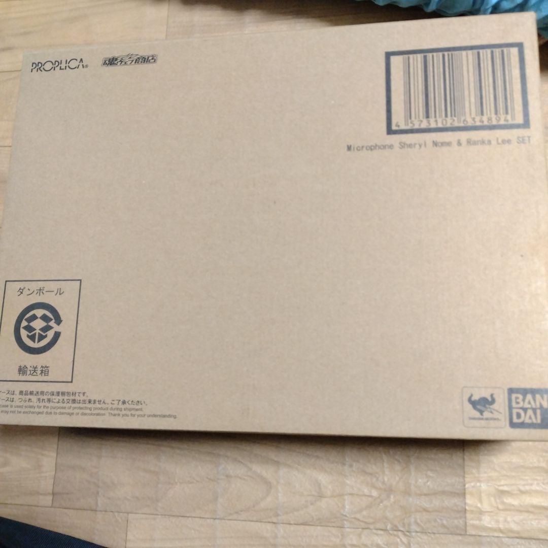 ランカ・リー＆シェリル・ノーム マイクセット