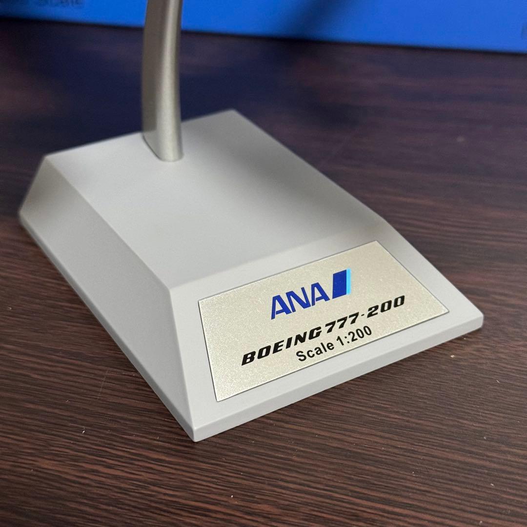 a*p様 レア B-Models ANA B777-200 JA8199 1/2