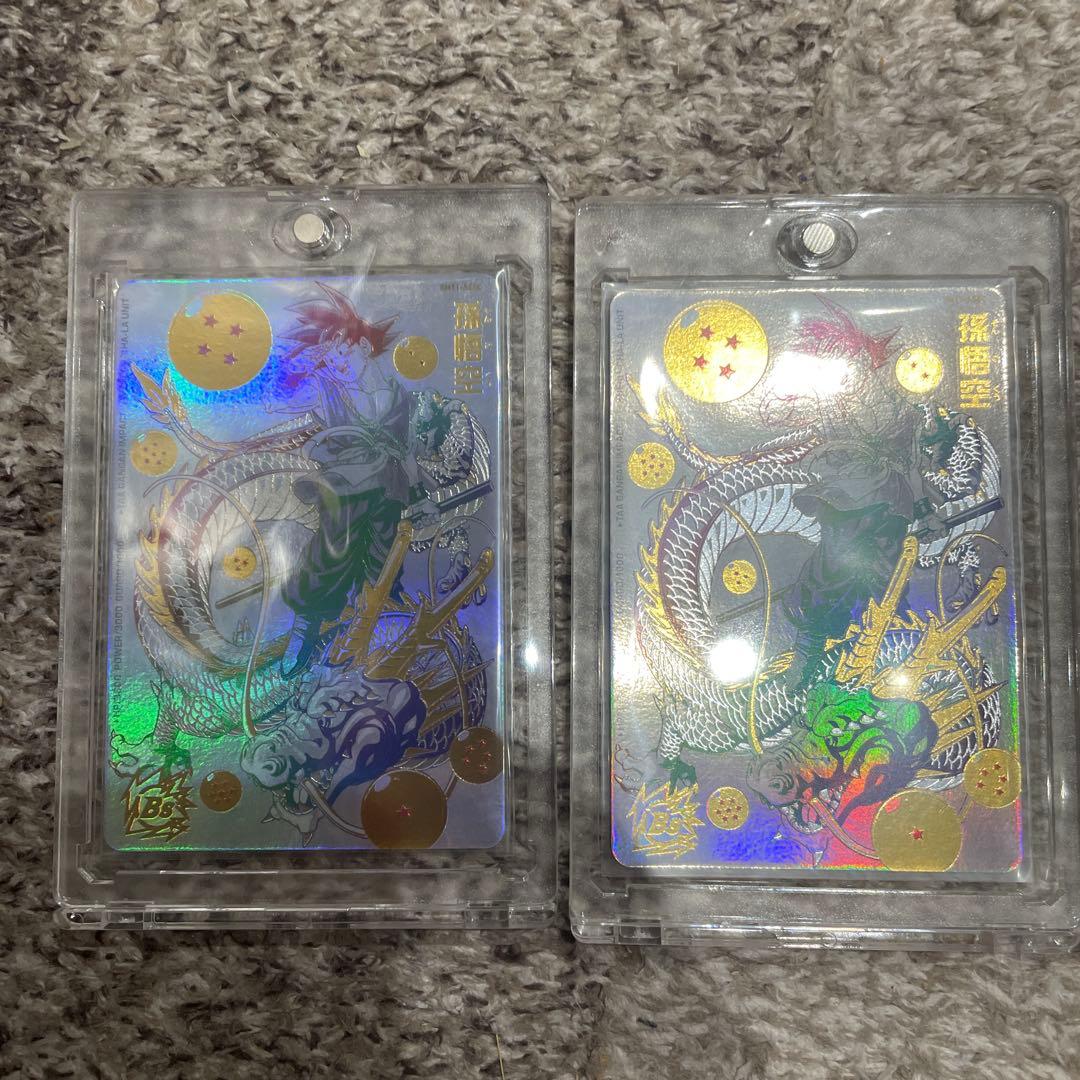 ドラゴンボールヒーローズ　bm11-asec 孫悟空 2まいせっと