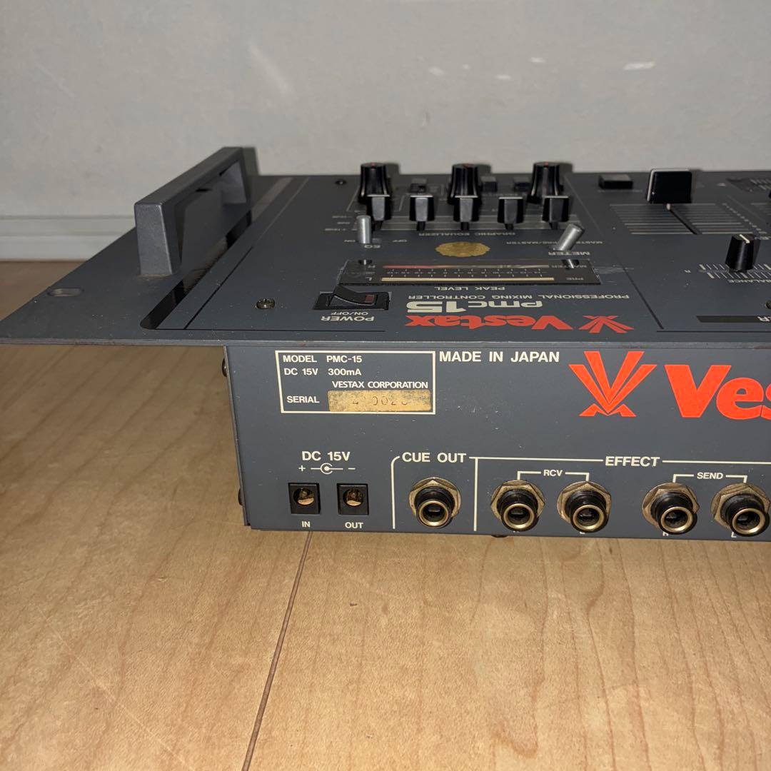 プロミキサー　VESTAX ベスタクス　PMC15 動作良好です
