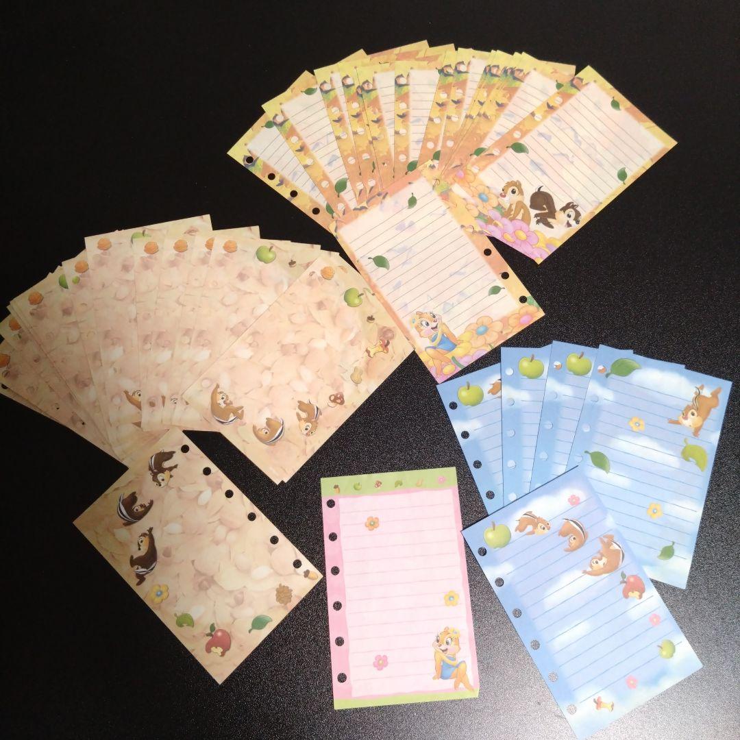 激レア　チップとデール　システム手帳 6穴リフィル セット