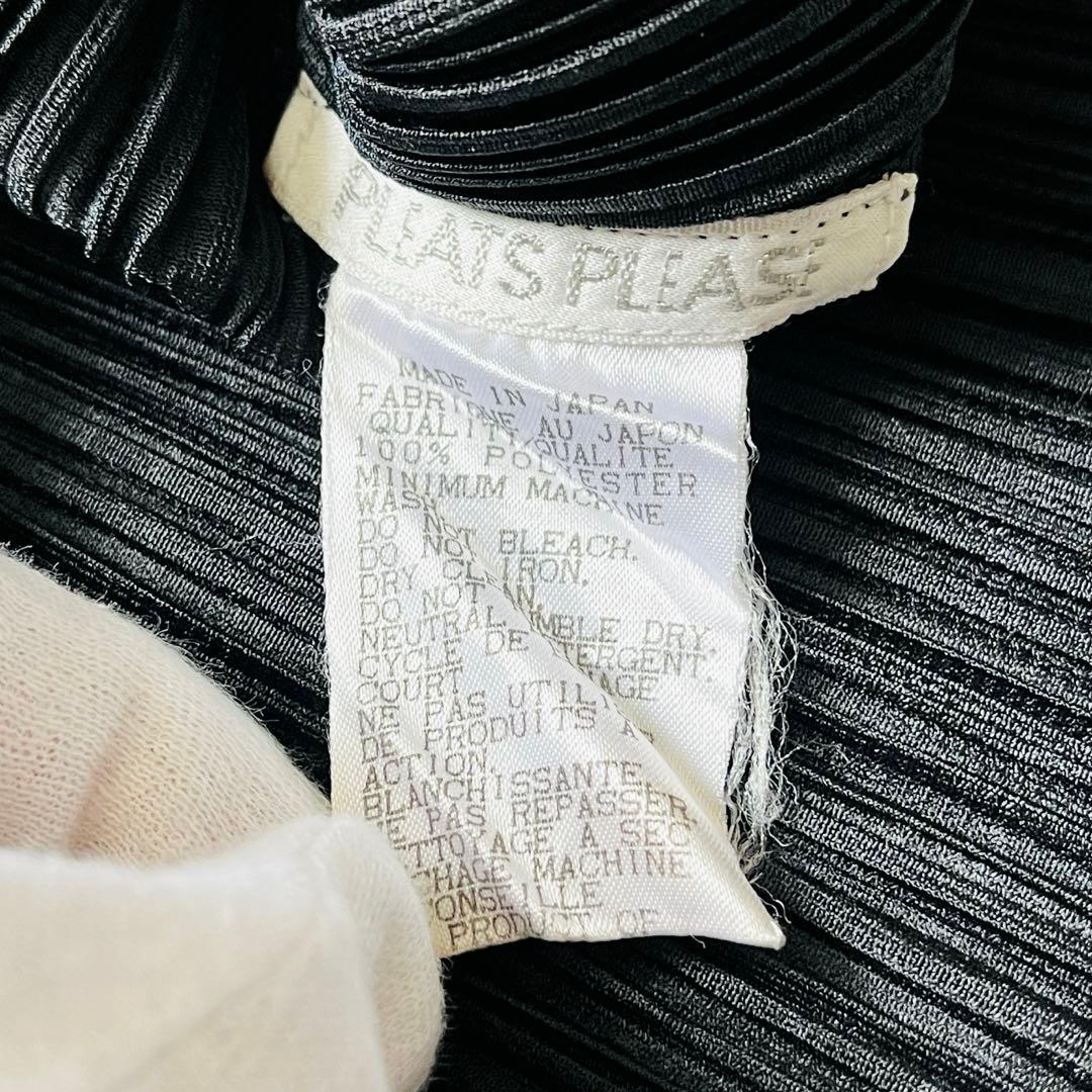 【希少✨】プリーツプリーズ　タンクトップ　パンチングロゴ　1998　大きいサイズ