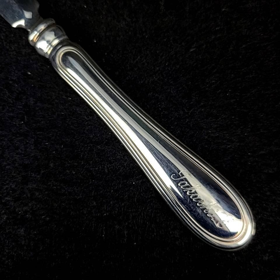 ●良品◇クリストフル アルビ　ペーパーナイフ　箱つき　シルバーコーティング 1