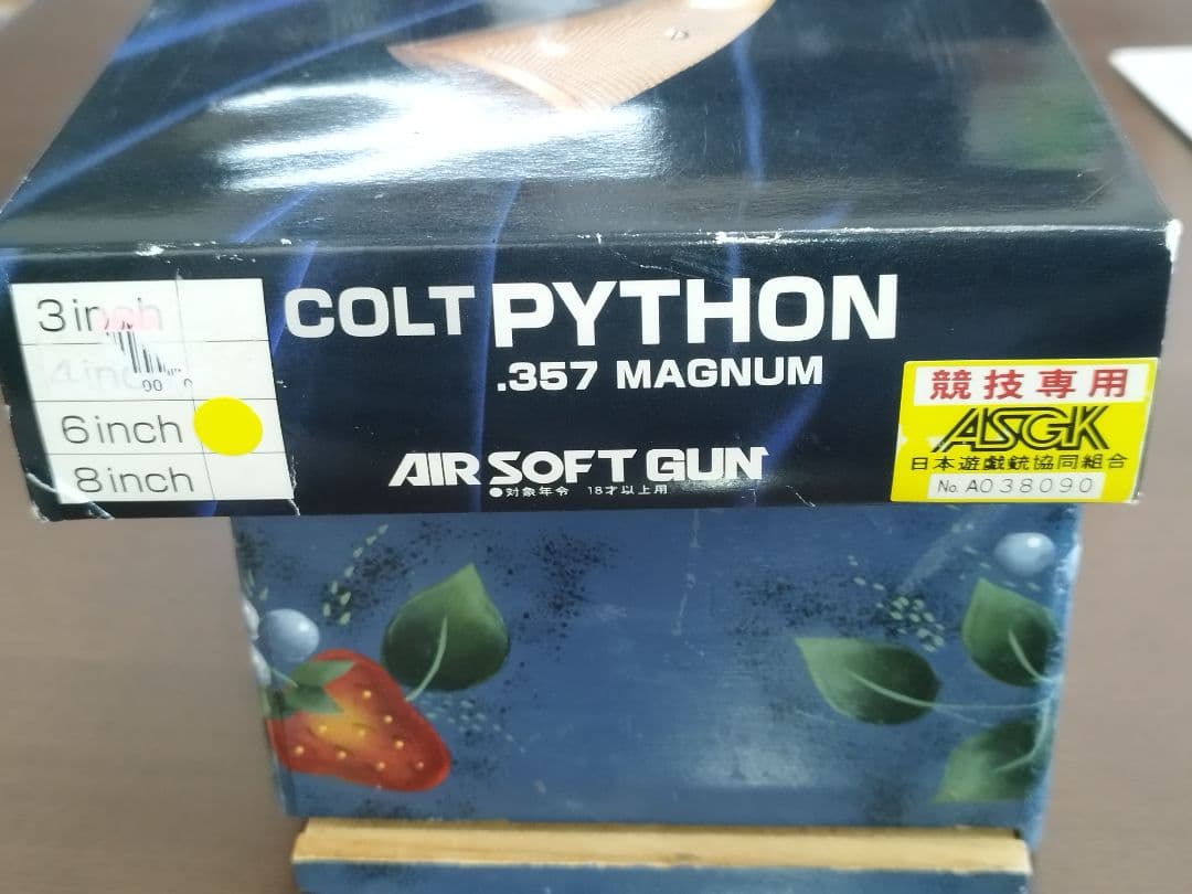 タナカ　コルトパイソン 357マグナム 6インチ　（ ミッドナイトブルー）