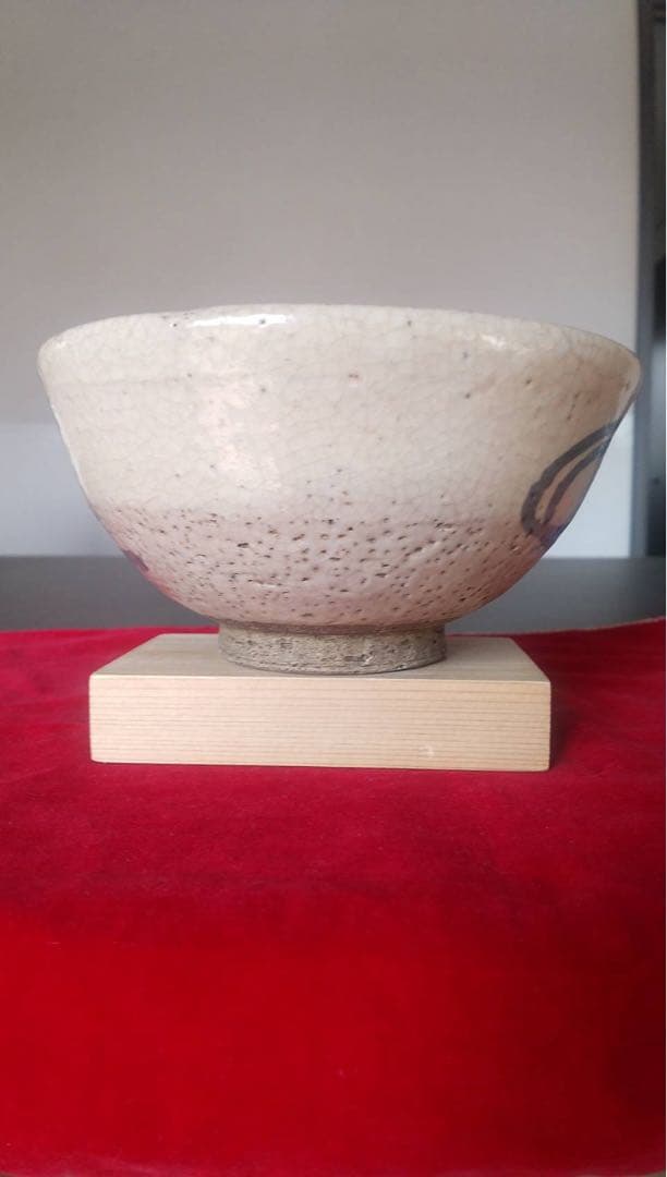志野茶碗