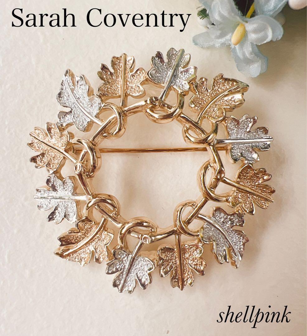 NOELSarah Coventry 葉のモチーフ ブローチ　10%オフ♪