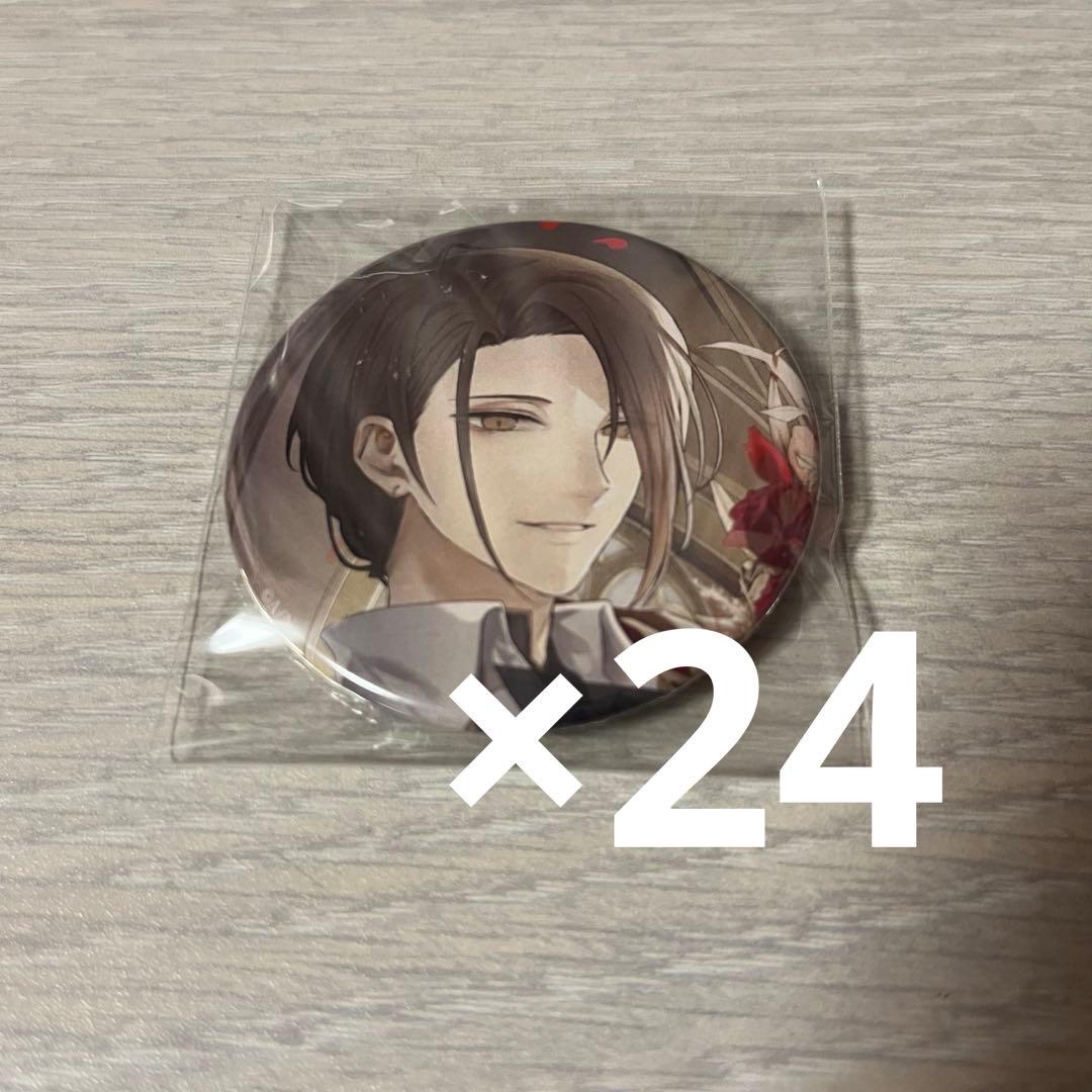 ︎︎︎︎❤︎