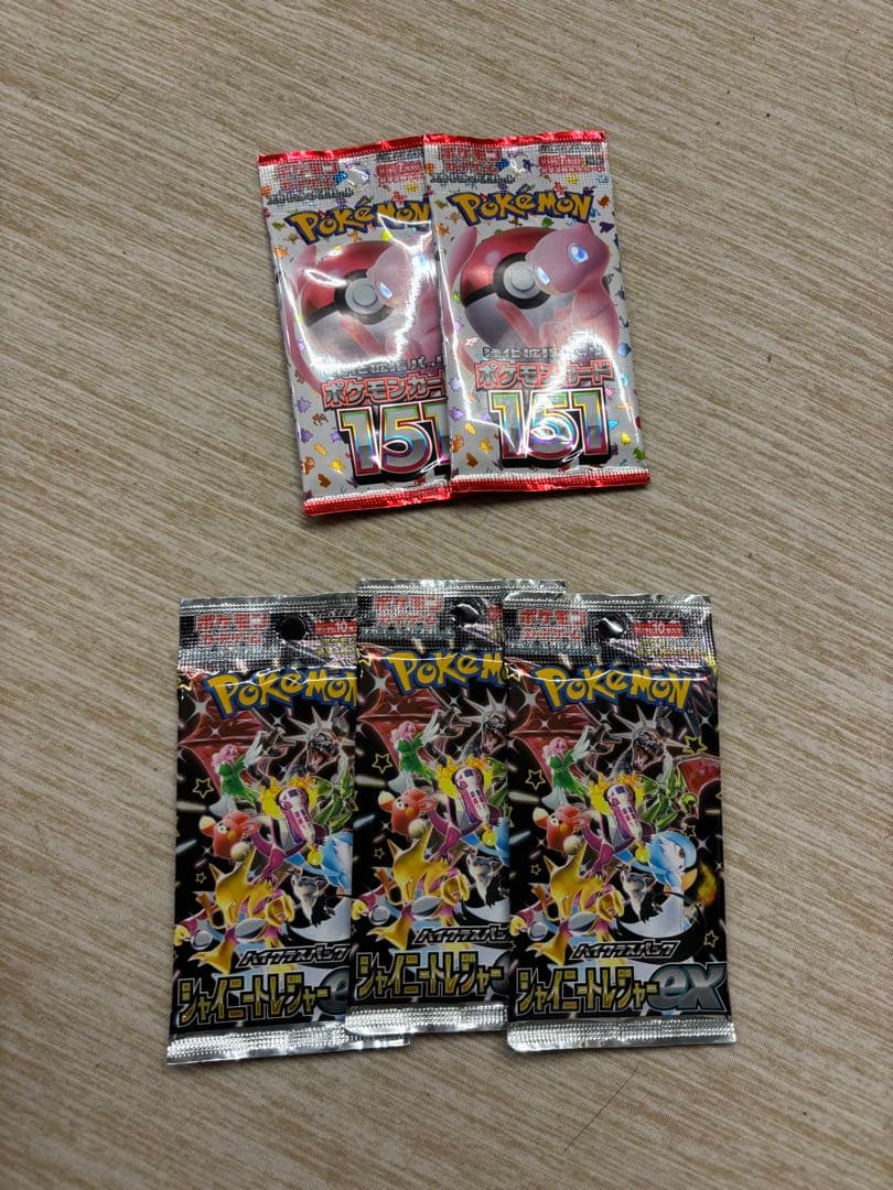 【213パック】ポケモンカード未開封パックまとめ売りMEGAドリーム151等