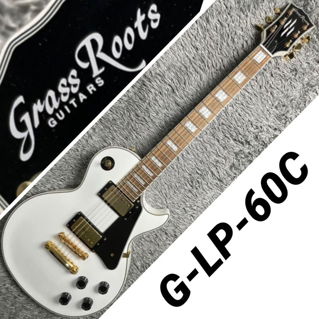 ギター Grassroots G-LP-60C