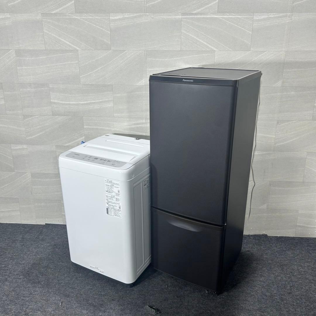 新生活 生活家電2点セット 冷蔵庫 洗濯機 2020年 2021年 d3808