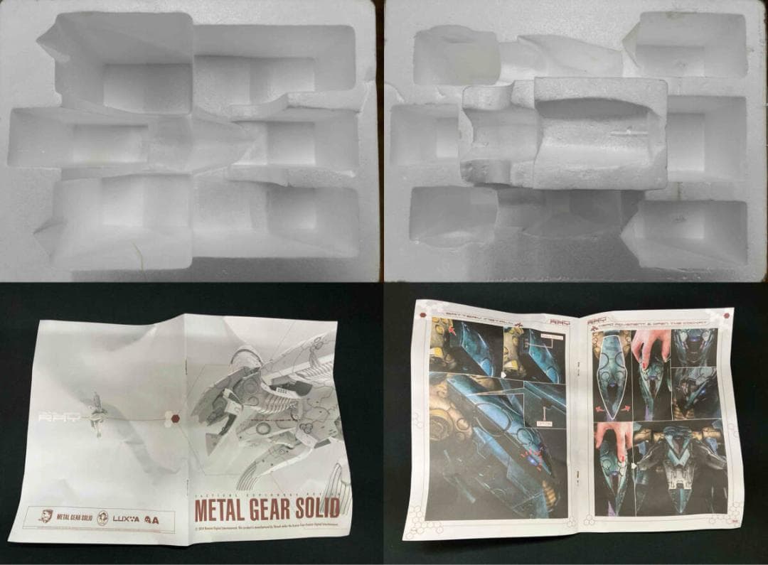 3A MG RAY メタルギア レイ アクションフィギュア 1/48