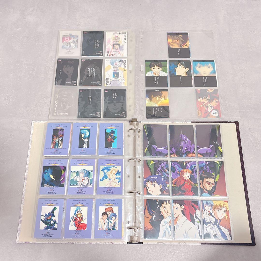 エヴァンゲリオン カードダスマスターズ 第壱集 第弐集 4版 259枚セット