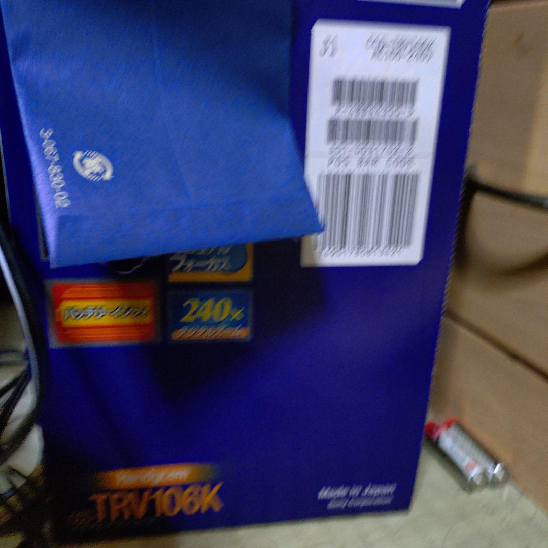 y*s様 Sony Handycam video Hi8 240x CCD-Tr