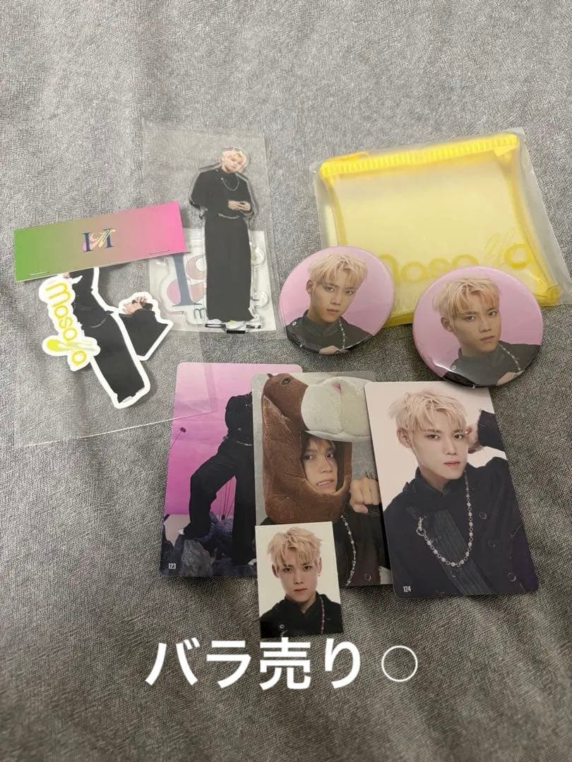 INI ポップアップ 109 木村柾哉