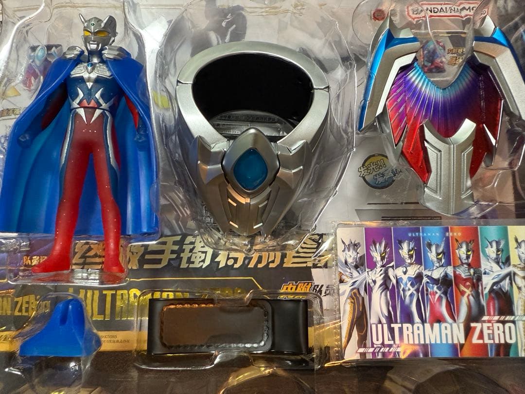 ウルトラマンゼロ 中国限定　レア