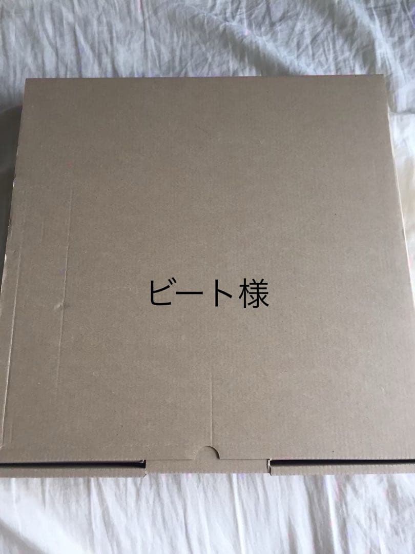 ビート