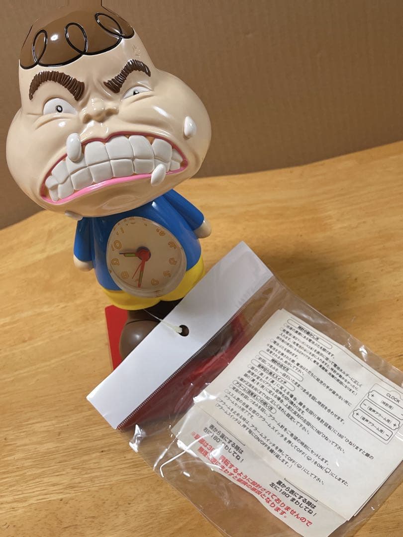 ごはんがススムくんうらおもてめざまし 目覚ま し時計