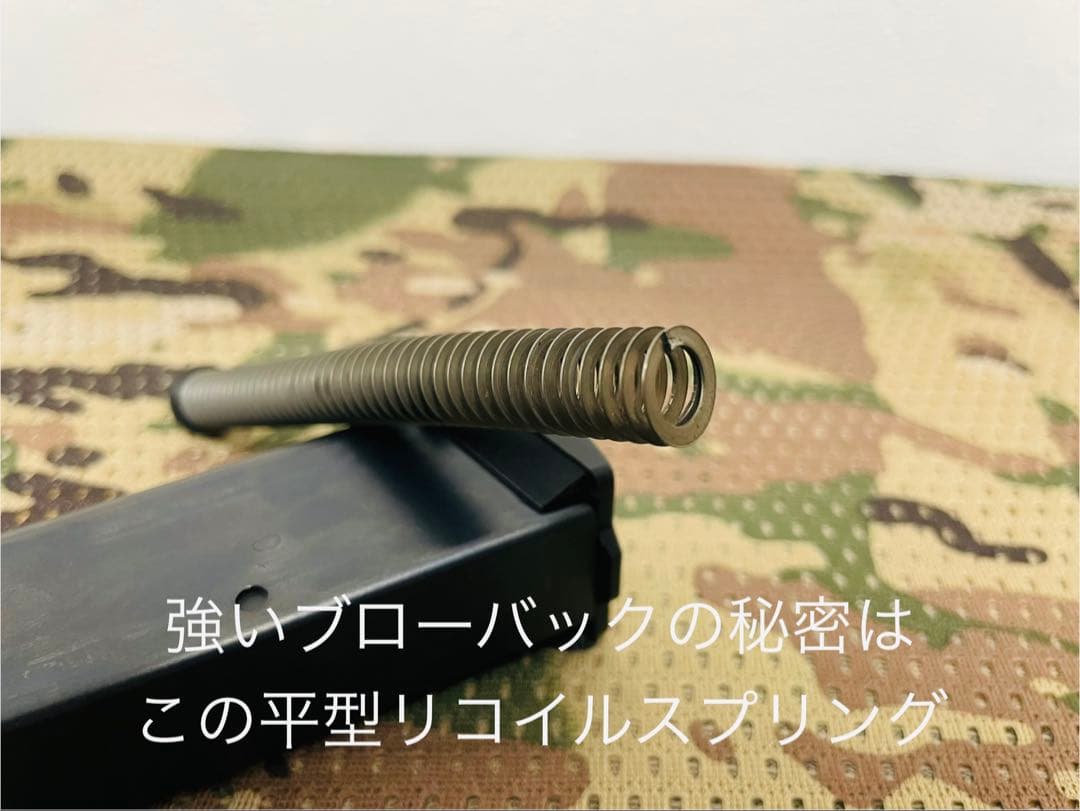 ガスブロ/SIG PRO SP2340/シグプロSP2340/KSC【中古品】