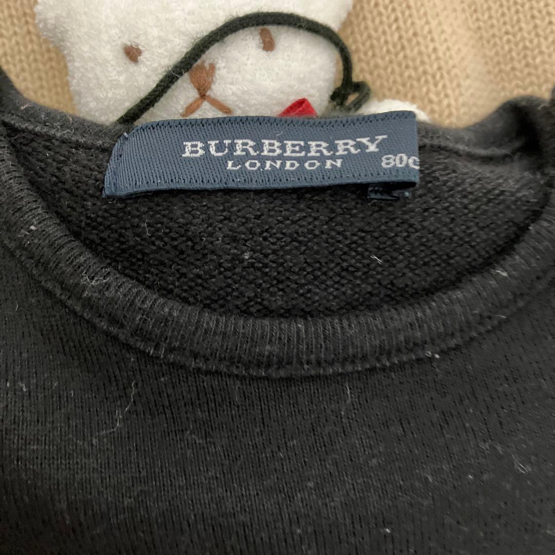 バーバリーくま　チェック　ベビーグッズセット