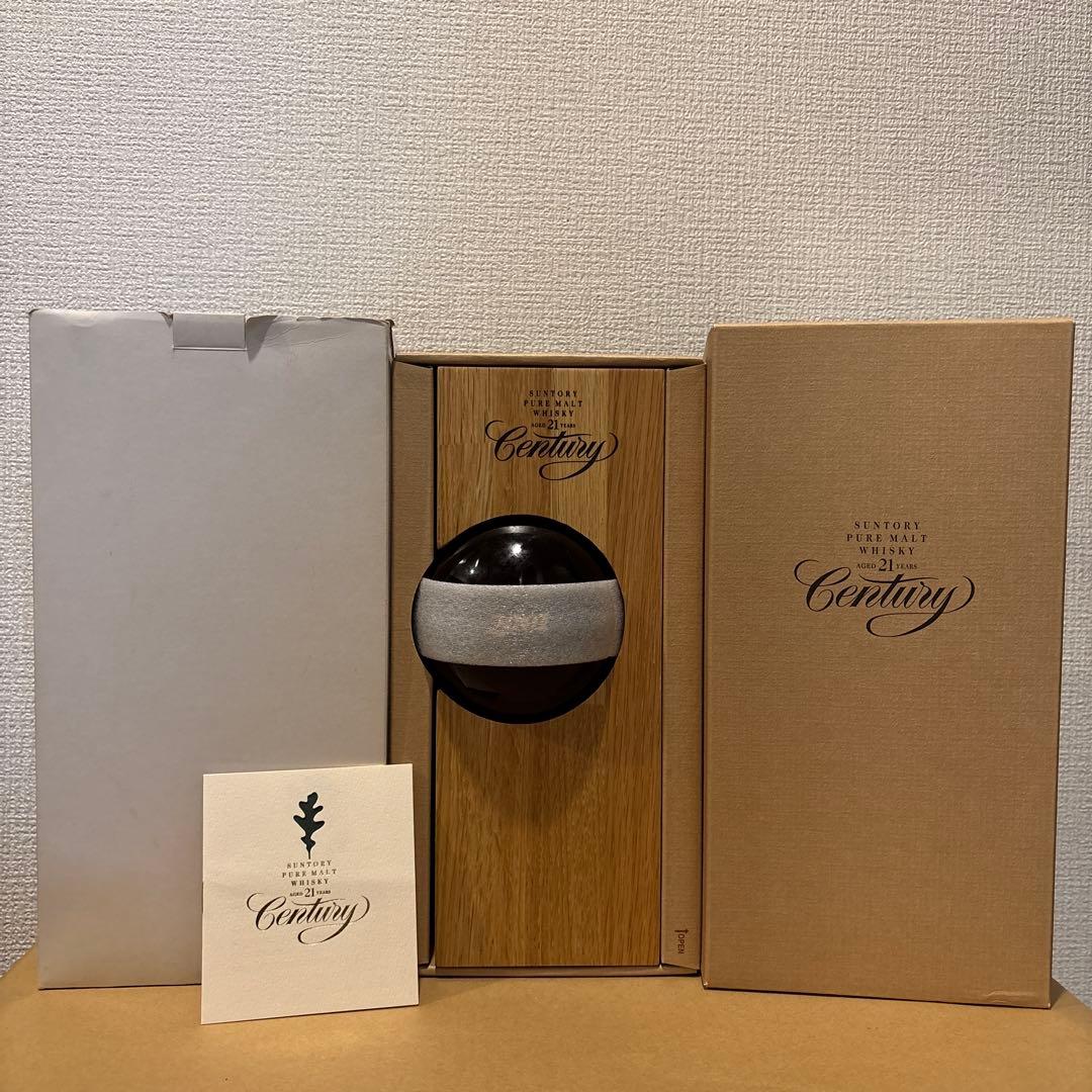 サントリーピュアモルトウイスキー　21年　センチュリー　2001年　土台　箱付き