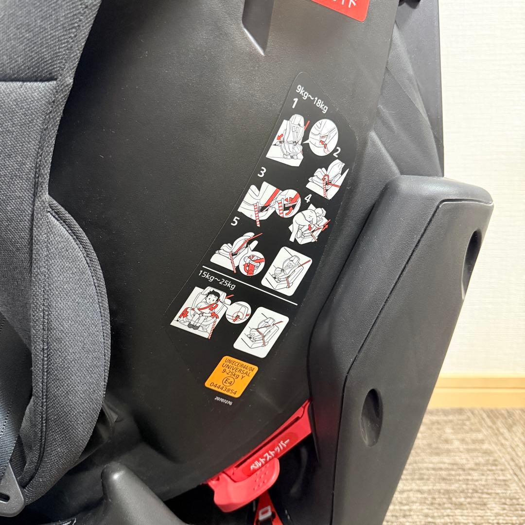 【みーさん】エールべべ スイングムーンプレミアムＳ ALC480