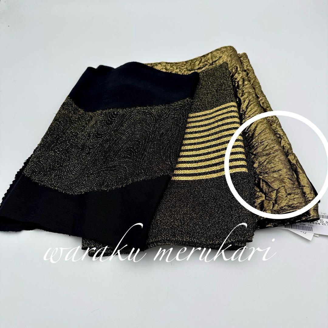 ♦︎吉木千沙都♦︎お振袖＋ガード、袋帯、小物三点♦︎ りんごjam様御専用ページ