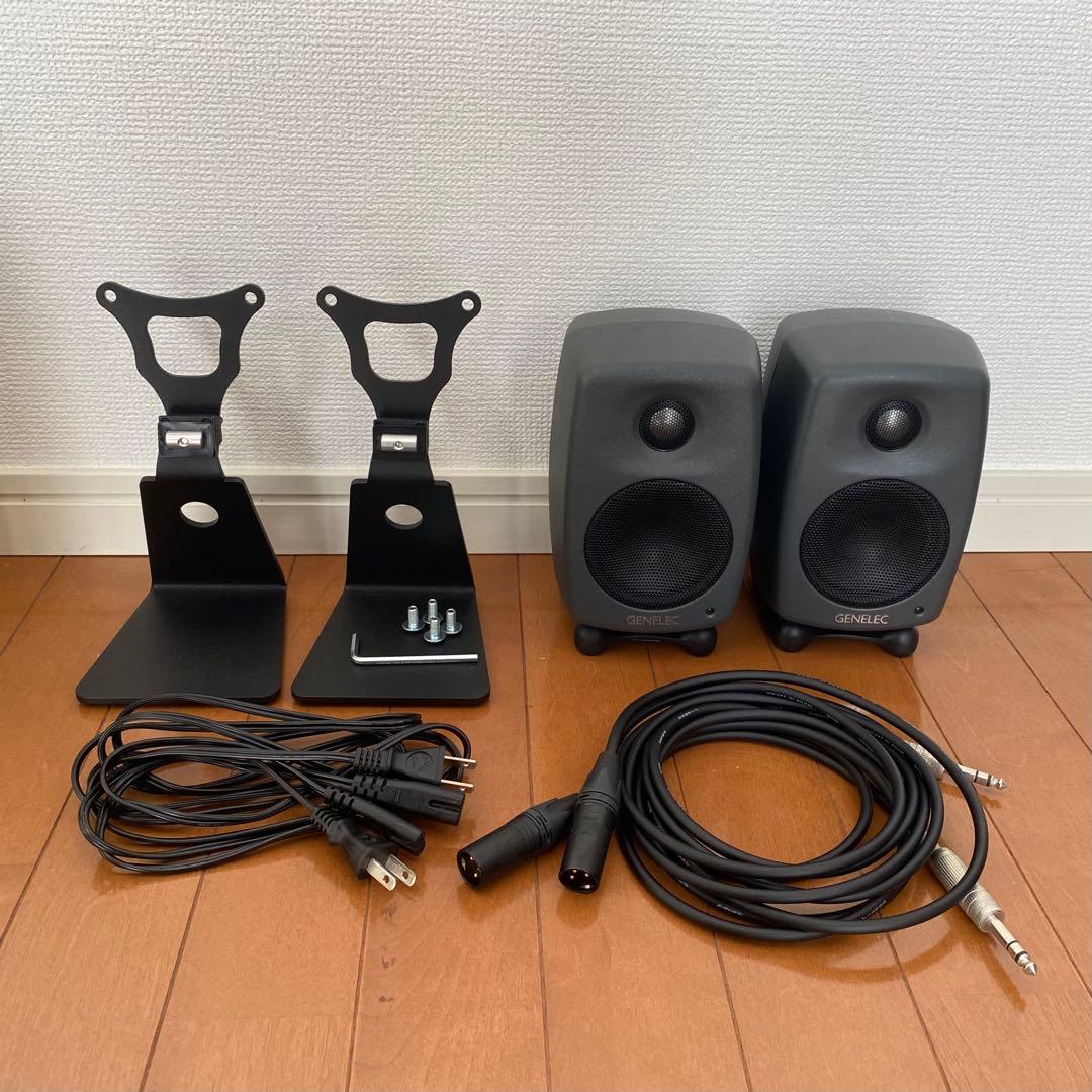 GENELEC 8010A スタンド/バッグ付き【モニタースピーカー】