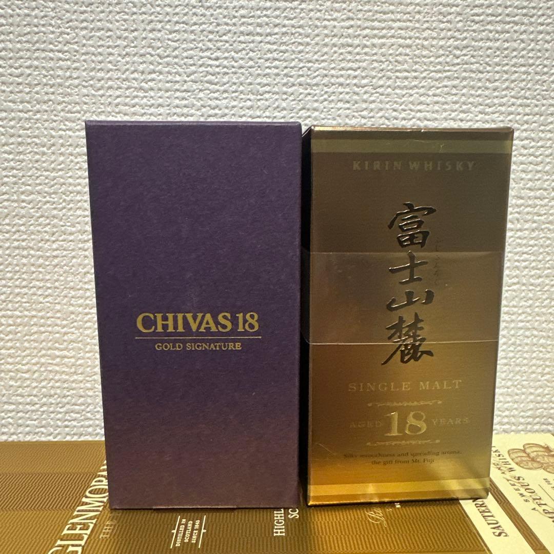 Chivas Regal18年 &富士山麓 18年ウイスキー　ミニボトル50ml