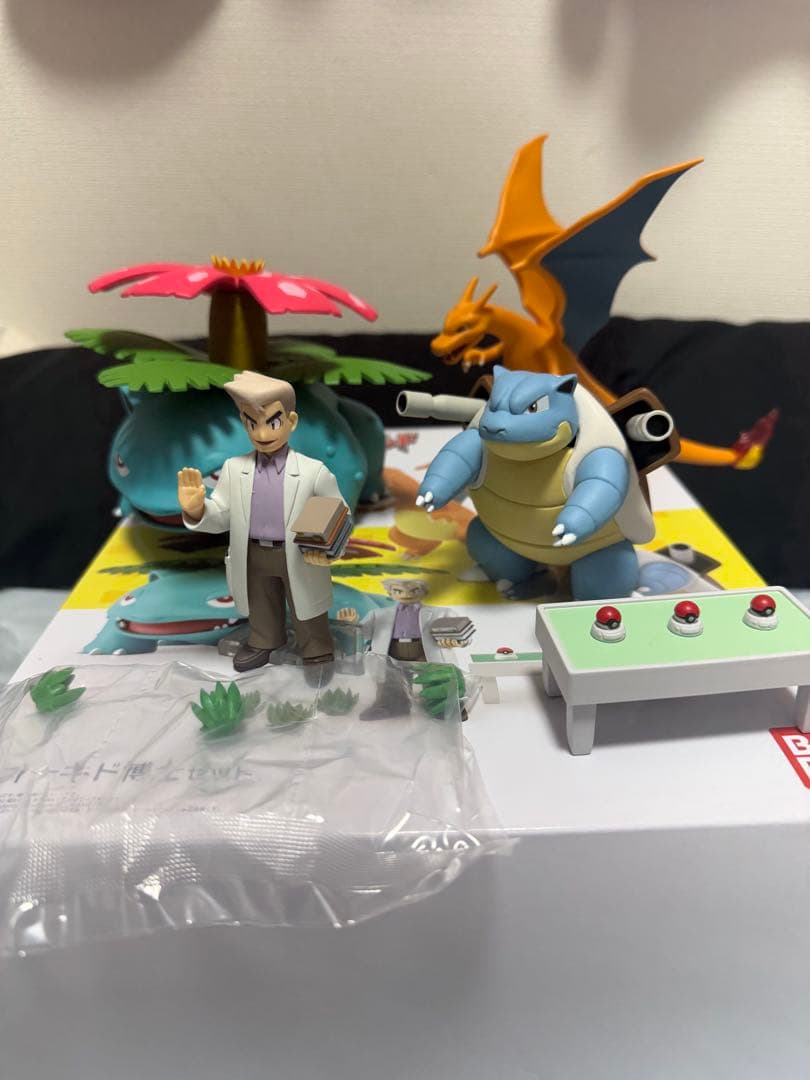 ポケモンスケールワールド カントー地方 オーキド博士セット