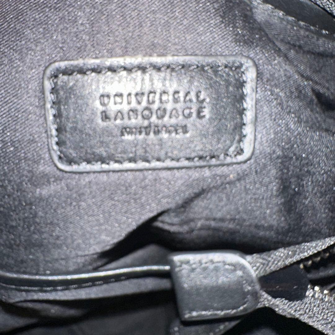 universal language ビジネスバッグ　カウレザー　トートバッグ