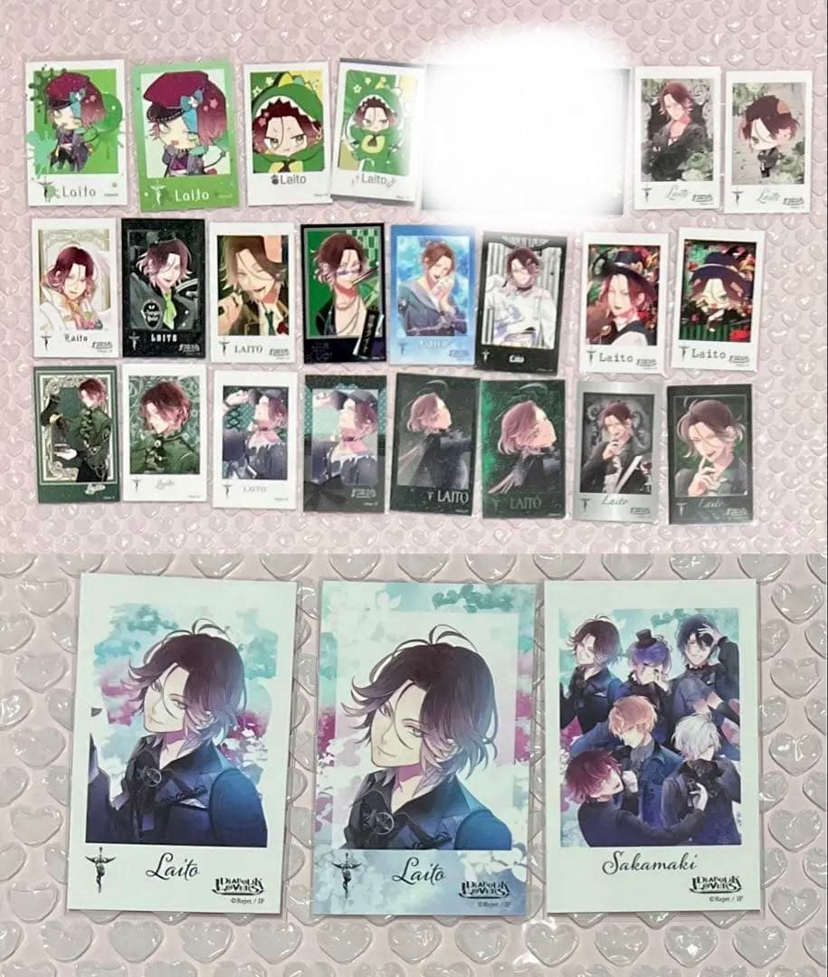 ディアラバ ライトポラカ バラ売り不可