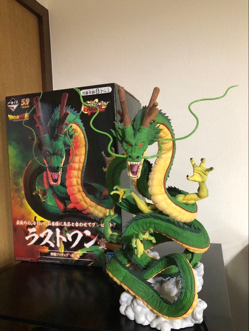 みこちーさん専用ドラゴンボール シェンロン フィギュア　ラストワン　国内正規品
