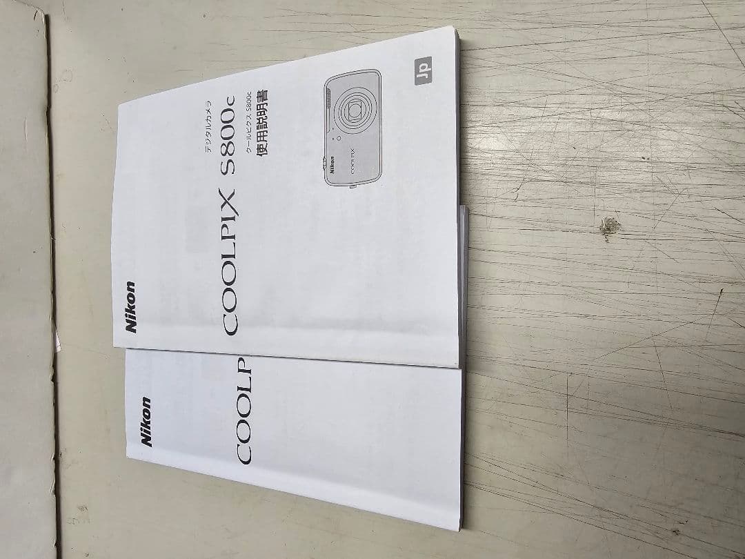 Nikon COOLPIX S800cデジタルカメラ 3台セットXmas特価