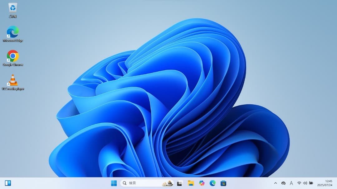 dynabook R73/D 第6世代 Core i7-6500U Win11