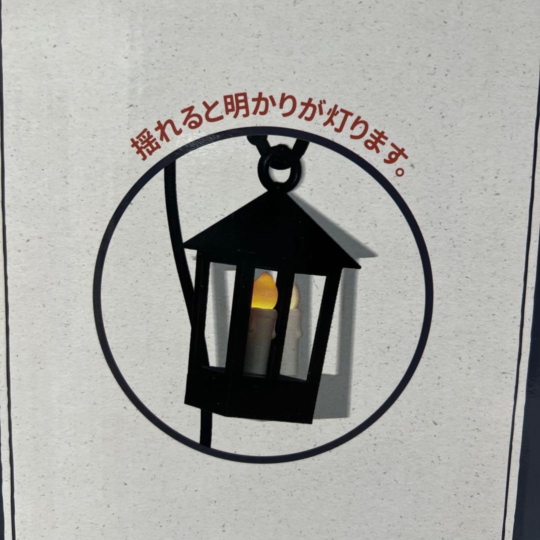 スタジオジブリ　千と千尋の神隠し　道案内のカンテラ　ランプ