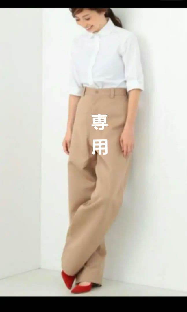 MADISONBLUE ウールハイウェストチノ