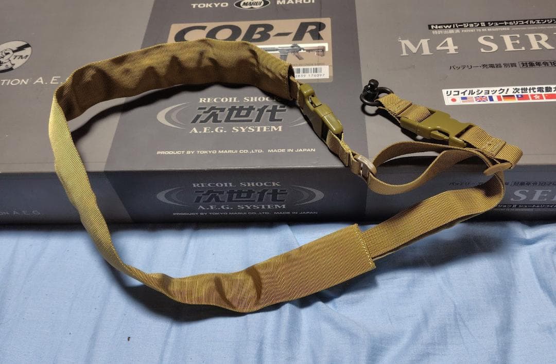 電動ガンオプション ９点セット 東京マルイ 次世代電動ガン CQB-R FDE用