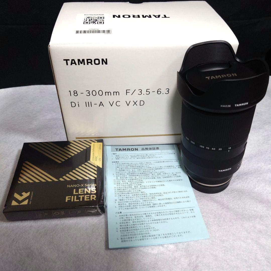 【美品】TAMRON　25年6月購入品　フィルター　18-300mm　eマウント