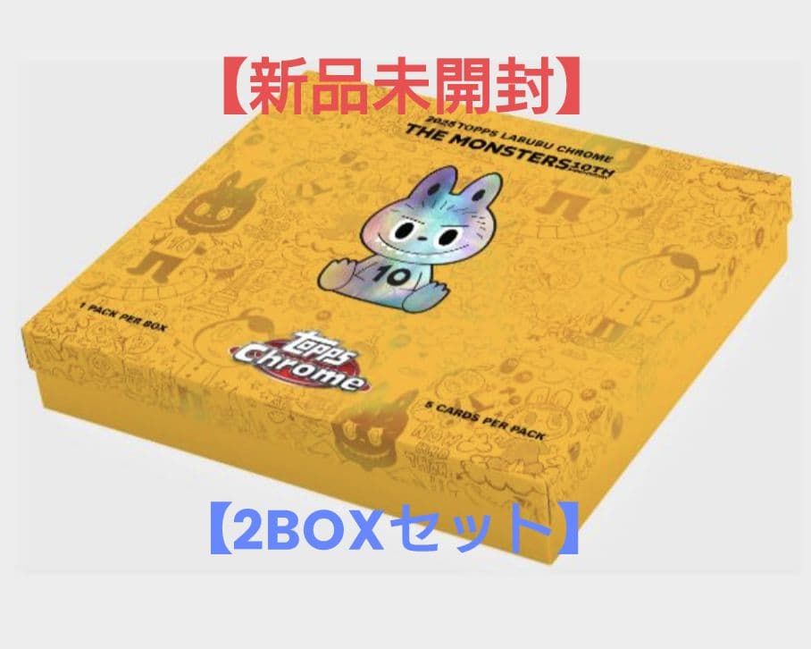 2025 Topps Chrome Labubu 10th 2BOXセット