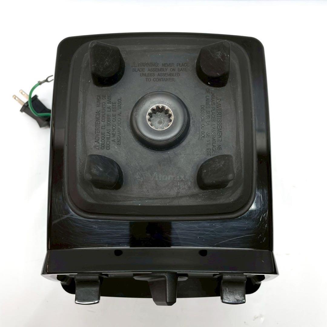 2022年製　バイタミックス 高性能ブレンダー　E310 VM0202 本体のみ